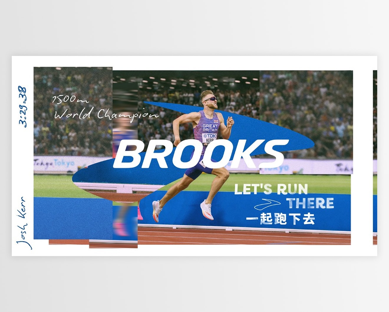 Brooks split grid right bottom
